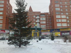  Sony Ericsson Xperia Pro:    Android