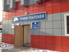  Sony Ericsson Xperia Pro:    Android