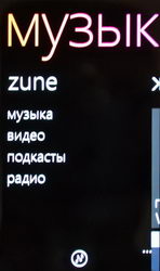  Nokia Lumia 800:   Windows Phone 