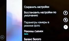  Nokia Lumia 800:   Windows Phone 