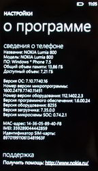  Nokia Lumia 800:   Windows Phone 