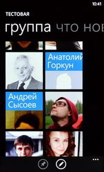  Nokia Lumia 800:   Windows Phone 