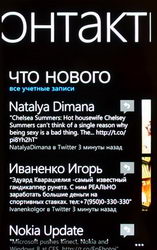  Nokia Lumia 800:   Windows Phone 