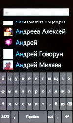  Nokia Lumia 800:   Windows Phone 