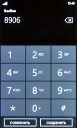  Nokia Lumia 800:   Windows Phone 