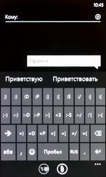  Nokia Lumia 800:   Windows Phone 