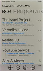  Nokia Lumia 800:   Windows Phone 