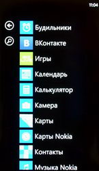  Nokia Lumia 800:   Windows Phone 