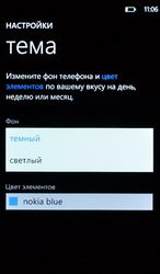  Nokia Lumia 800:   Windows Phone 