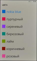  Nokia Lumia 800:   Windows Phone 