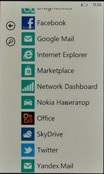  Nokia Lumia 800:   Windows Phone 