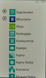  Nokia Lumia 800:   Windows Phone 