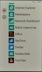  Nokia Lumia 800:   Windows Phone 