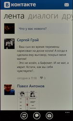  Nokia Lumia 800:   Windows Phone 