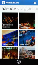  Nokia Lumia 800:   Windows Phone 