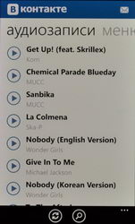  Nokia Lumia 800:   Windows Phone 