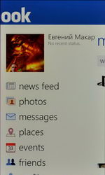  Nokia Lumia 800:   Windows Phone 