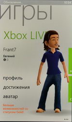  Nokia Lumia 800:   Windows Phone 