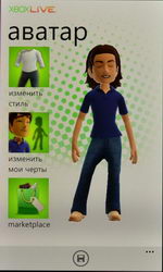  Nokia Lumia 800:   Windows Phone 