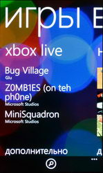  Nokia Lumia 800:   Windows Phone 