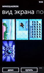  Nokia Lumia 800:   Windows Phone 