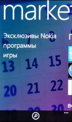  Nokia Lumia 800:   Windows Phone 