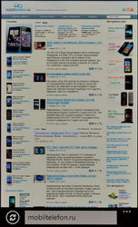  Nokia Lumia 800:   Windows Phone 