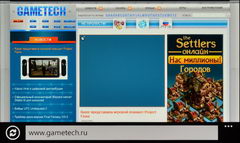  Nokia Lumia 800:   Windows Phone 