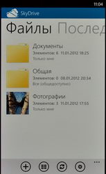  Nokia Lumia 800:   Windows Phone 