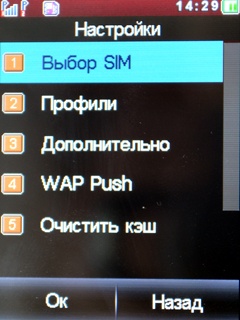 Fly E210 Transformers