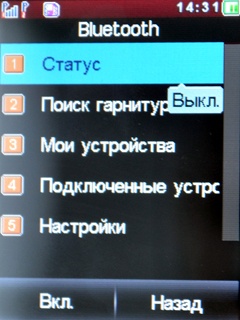 Fly E210 Transformers