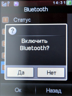 Fly E210 Transformers