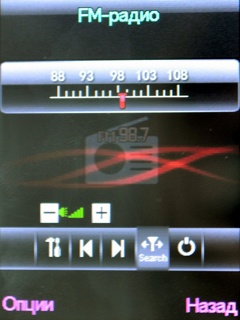 Fly E210 Transformers