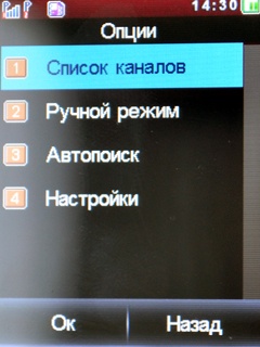 Fly E210 Transformers