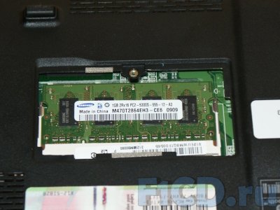 Acer Aspire One 531      