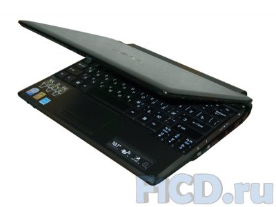 Acer Aspire One 531      