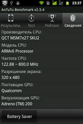  Gigabyte GSmart G1345:  SIM-  Android 2.3