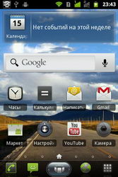  Gigabyte GSmart G1345:  SIM-  Android 2.3