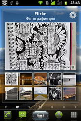  Gigabyte GSmart G1345:  SIM-  Android 2.3