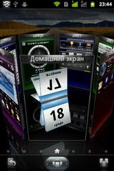  Gigabyte GSmart G1345:  SIM-  Android 2.3