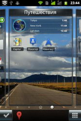  Gigabyte GSmart G1345:  SIM-  Android 2.3