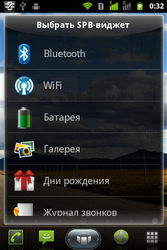  Gigabyte GSmart G1345:  SIM-  Android 2.3