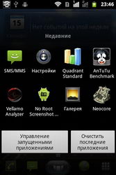  Gigabyte GSmart G1345:  SIM-  Android 2.3