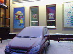  Gigabyte GSmart G1345:  SIM-  Android 2.3