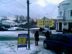  Gigabyte GSmart G1345:  SIM-  Android 2.3