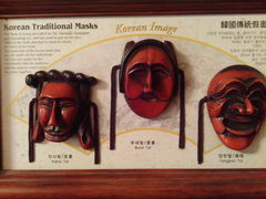  Gigabyte GSmart G1345:  SIM-  Android 2.3