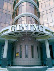  Gigabyte GSmart G1345:  SIM-  Android 2.3