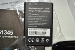  Gigabyte GSmart G1345:  SIM-  Android 2.3