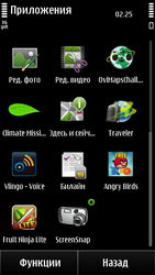  Nokia E7:    Symbian