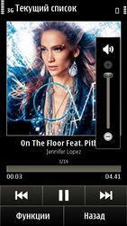  Nokia E7:    Symbian